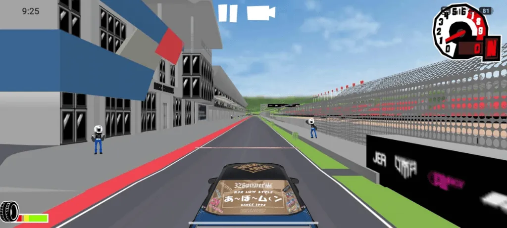 Eye-Catching Graphics